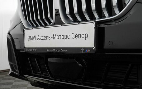 BMW X5, 2025 год, 10 650 000 рублей, 28 фотография