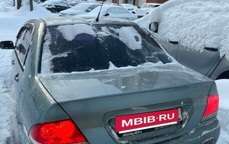Mitsubishi Lancer IX, 2006 год, 280 000 рублей, 2 фотография