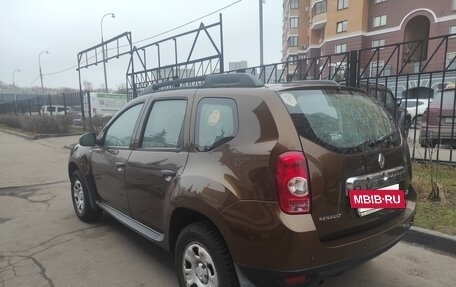 Renault Duster I рестайлинг, 2013 год, 1 200 000 рублей, 2 фотография
