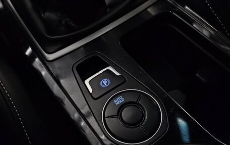 Hyundai i40 I рестайлинг, 2016 год, 790 000 рублей, 20 фотография