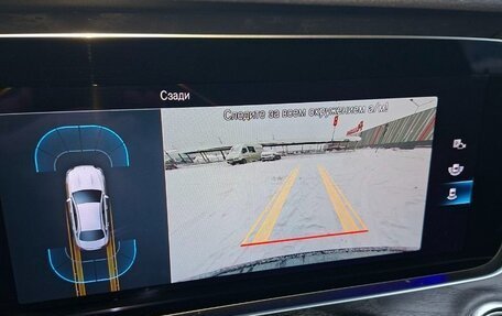 Mercedes-Benz E-Класс, 2021 год, 3 700 000 рублей, 11 фотография