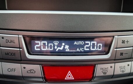 Subaru Outback IV рестайлинг, 2011 год, 2 300 000 рублей, 8 фотография