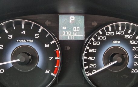 Subaru Outback IV рестайлинг, 2011 год, 2 300 000 рублей, 9 фотография