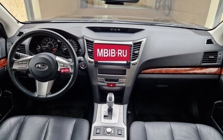 Subaru Outback IV рестайлинг, 2011 год, 2 300 000 рублей, 6 фотография