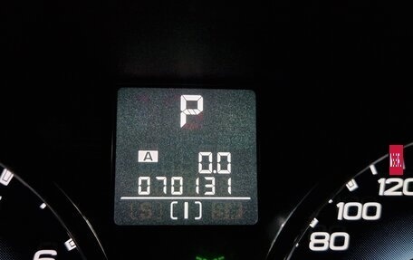 Subaru Outback IV рестайлинг, 2011 год, 2 300 000 рублей, 10 фотография