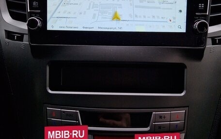 Subaru Outback IV рестайлинг, 2011 год, 2 300 000 рублей, 7 фотография