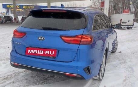 KIA cee'd III, 2021 год, 2 070 000 рублей, 5 фотография