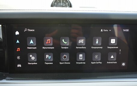 Porsche Cayenne III, 2024 год, 23 900 000 рублей, 25 фотография