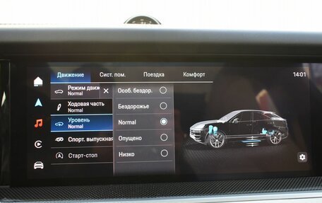 Porsche Cayenne III, 2024 год, 23 900 000 рублей, 27 фотография