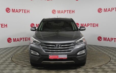 Hyundai Santa Fe III рестайлинг, 2014 год, 1 845 000 рублей, 2 фотография