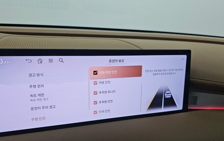 Genesis G80, 2025 год, 11 990 000 рублей, 12 фотография