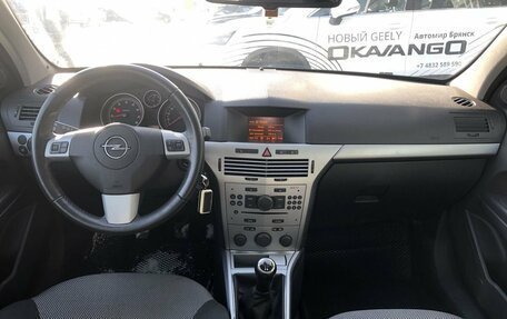 Opel Astra H, 2013 год, 790 000 рублей, 10 фотография