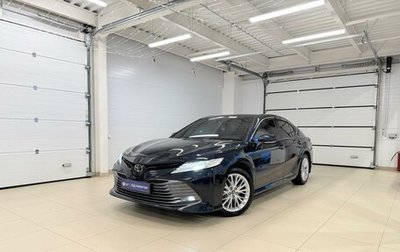 Toyota Camry, 2018 год, 3 299 900 рублей, 1 фотография