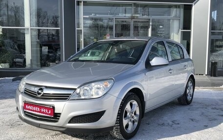 Opel Astra H, 2013 год, 790 000 рублей, 1 фотография