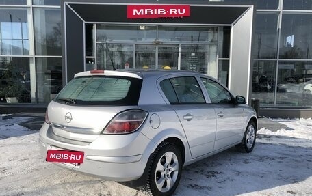 Opel Astra H, 2013 год, 790 000 рублей, 5 фотография