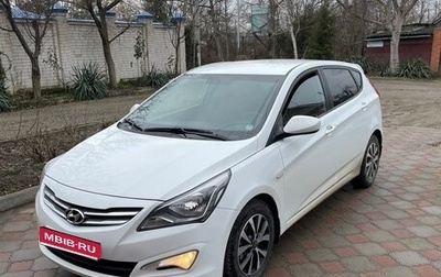 Hyundai Solaris II рестайлинг, 2016 год, 900 000 рублей, 1 фотография