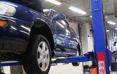 Toyota Corolla, 1996 год, 275 000 рублей, 1 фотография