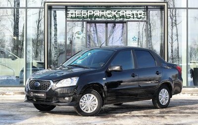 Datsun on-DO I рестайлинг, 2014 год, 450 000 рублей, 1 фотография