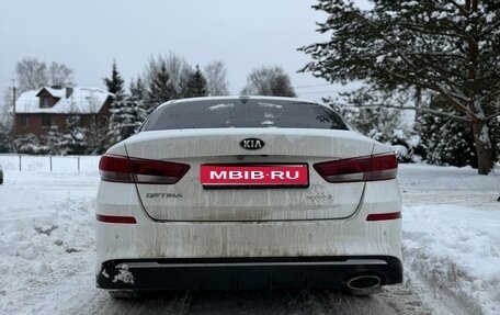 KIA Optima IV, 2018 год, 1 400 000 рублей, 1 фотография