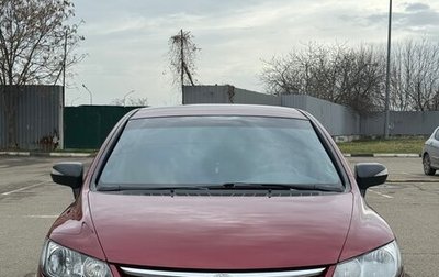 Honda Civic VIII, 2007 год, 700 000 рублей, 1 фотография