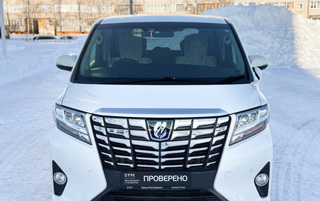Toyota Alphard III, 2017 год, 3 450 000 рублей, 2 фотография