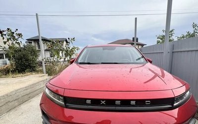 CheryExeed LX, 2022 год, 1 850 000 рублей, 1 фотография