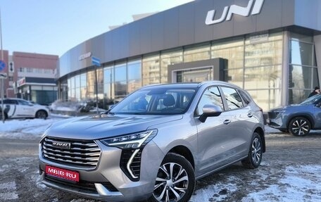 Haval Jolion, 2023 год, 1 800 000 рублей, 1 фотография