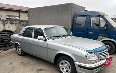 ГАЗ 31105 «Волга», 2007 год, 225 000 рублей, 1 фотография