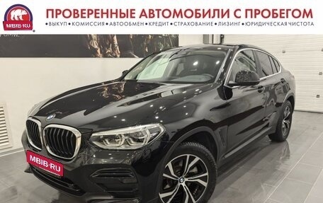 BMW X4, 2019 год, 4 295 000 рублей, 1 фотография