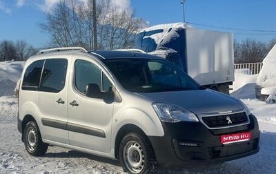 Peugeot Partner II рестайлинг 2, 2021 год, 1 890 000 рублей, 1 фотография