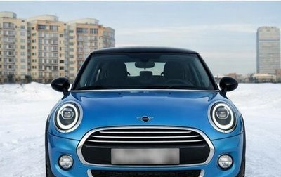 MINI Hatch, 2019 год, 2 150 000 рублей, 1 фотография