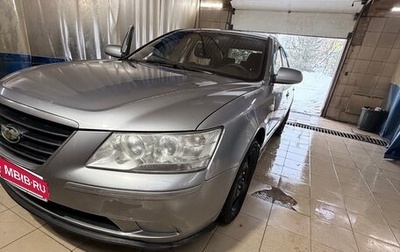 Hyundai Sonata VI, 2008 год, 445 000 рублей, 1 фотография