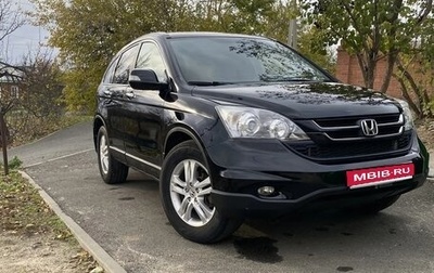 Honda CR-V III рестайлинг, 2012 год, 1 150 000 рублей, 1 фотография