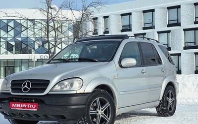 Mercedes-Benz M-Класс, 2001 год, 418 500 рублей, 1 фотография