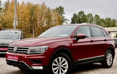 Volkswagen Tiguan II, 2017 год, 2 300 000 рублей, 1 фотография
