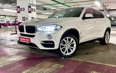 BMW X6, 2015 год, 3 480 000 рублей, 1 фотография