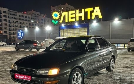 Toyota Corona IX (T190), 1992 год, 220 000 рублей, 1 фотография