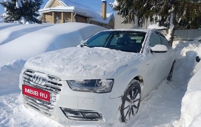 Audi A4, 2015 год, 1 530 000 рублей, 1 фотография