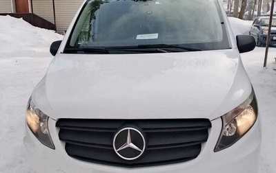 Mercedes-Benz Vito, 2022 год, 5 700 000 рублей, 1 фотография