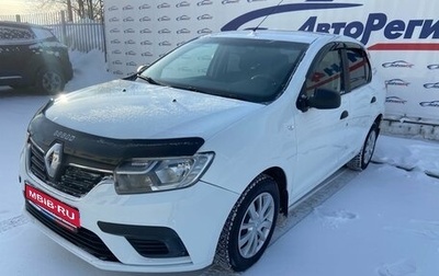 Renault Logan II, 2019 год, 749 000 рублей, 1 фотография
