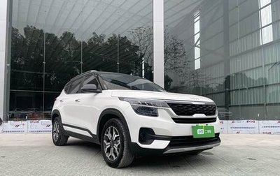 KIA Seltos I, 2023 год, 1 950 000 рублей, 1 фотография