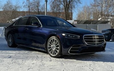 Mercedes-Benz S-Класс, 2022 год, 11 000 000 рублей, 1 фотография