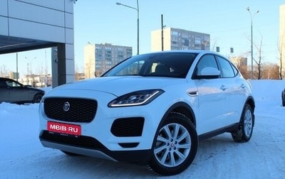 Jaguar E-Pace, 2020 год, 3 000 000 рублей, 1 фотография