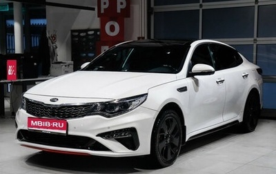 KIA Optima IV, 2018 год, 2 230 000 рублей, 1 фотография