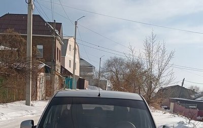 Renault Logan I, 2007 год, 220 000 рублей, 1 фотография