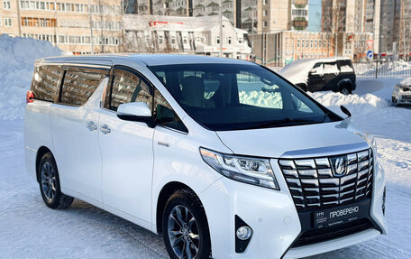 Toyota Alphard III, 2017 год, 3 450 000 рублей, 3 фотография