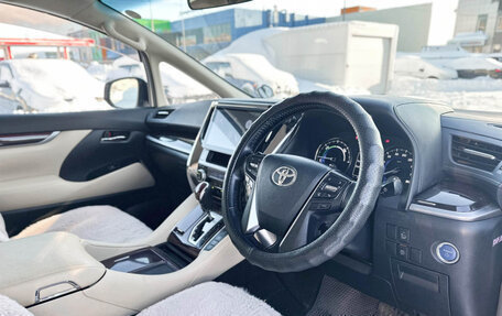 Toyota Alphard III, 2017 год, 3 450 000 рублей, 16 фотография