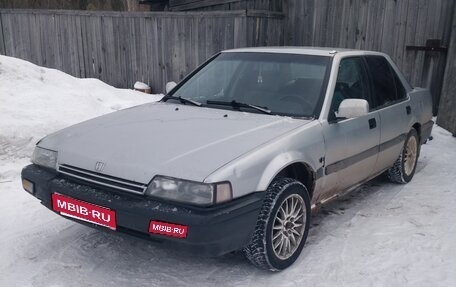 Honda Accord III, 1986 год, 150 000 рублей, 1 фотография