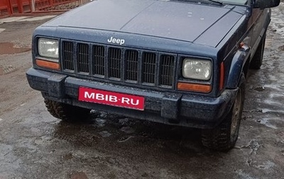 Jeep Cherokee, 1994 год, 550 000 рублей, 1 фотография