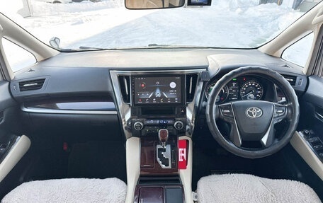 Toyota Alphard III, 2017 год, 3 450 000 рублей, 14 фотография